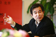 顧云昌：限購短期簡單有效 房價(jià)下行趨勢(shì)明顯